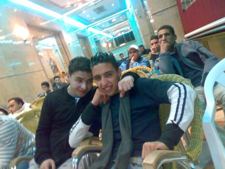 hada nafi3